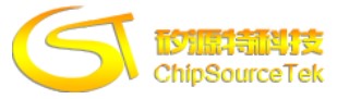 ShenZhen ChipSourceTek Technology