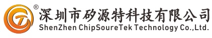 ChipSourceTek Technology
