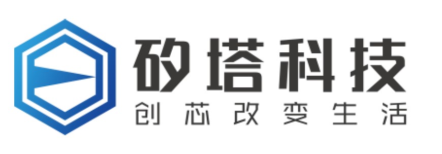 Shenzhen Sita Technology Co., Ltd.