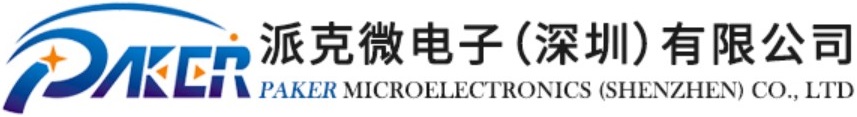 PAKER Microelectronics (Shenzhen)